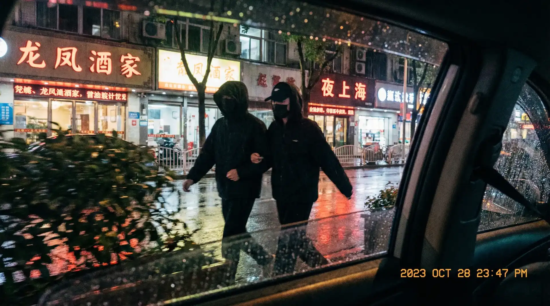 里番网 - 顶流明星深夜密会现场抓拍照片